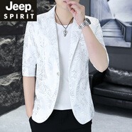 JEEP SPIRIT燙金修身短袖英倫西服男士夏季休閑薄款五分中袖西裝碎花痞帥外套 818白色 M