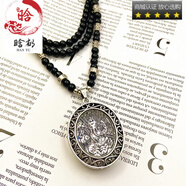 XPEL復(fù)古民族風(fēng)泰國(guó)長(zhǎng)款佛牌吊墜吉祥大象項(xiàng)鏈毛衣鏈掛件男女嘻哈項(xiàng)鏈 銀色橢圓*吉象項(xiàng)鏈