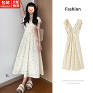緋垚連衣裙碎花長裙女夏季設(shè)計(jì)感甜美芭蕾風(fēng)海邊度假約會收腰氣質(zhì)裙子 【米白色】 M