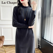 拉夏貝爾（La Chapelle）2025冬季新款長(cháng)款半高花邊領(lǐng)毛衣女寬松顯瘦針織衫針織打底連衣裙 深灰色 L 100-120斤
