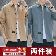 潮西登免燙寬松版襯衫男士長(cháng)袖休閑工裝襯衣春秋新款上衣外套男裝潮 815卡其色單件 L 120-145斤