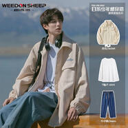 威登羊衣服男生秋季穿搭套裝三件套高級(jí)感外套燈芯絨工裝夾克潮男裝聯(lián)名 三件-杏色夾克+白長(zhǎng)T+深藍(lán)牛仔褲 3XL