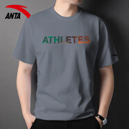 安踏短袖男t恤上衣男2025冬季新款休閑半袖男士運動(dòng)跑步服速干健身服 云霧灰 3XL