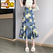 初徑2025夏季新款韓版時尚氣質(zhì)印花雪紡半身裙高腰包臀淑女碎花魚尾裙 藍(lán)色大花 L