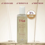露得清（Neutrogena）官方旗艦店洗發(fā)水焦煤油tgel水楊酸控油洗發(fā)水去屑止癢蓬松 水楊酸去屑洗發(fā)水133ml【美國】