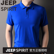 JEEP SPIRITt恤純棉100%高檔短袖男夏季克萊因藍半袖全棉體恤polo衫上衣新疆 吉普品牌克萊因藍 M