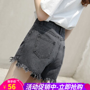 歐貝汐牛仔短褲女春夏春秋冬季韓版毛邊不規(guī)則高腰短褲闊腿熱褲學(xué)生 灰色 M