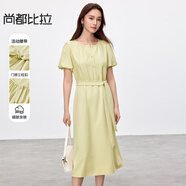 尚都比拉【可拆卸腰帶】輕職場(chǎng)通勤上班連衣裙女圓領(lǐng)泡泡短袖中長(cháng)A字裙 卡其黃 M