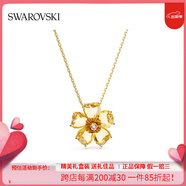 施華洛世奇（SWAROVSKI）花朵仿水晶吊墜鎖骨鏈禮物 黃色