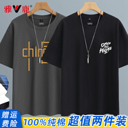 雅鹿短袖T恤男純棉圓領(lǐng)寬松韓版潮流青少年休閑半袖體恤夏季男裝上衣 深灰/大中國黃+黑/OH前圖 4XL （重190-200斤高180-185）