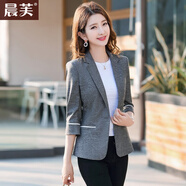 晨芙休閑小西裝外套女韓版修身顯瘦短款小個(gè)子職業(yè)裝西服氣質(zhì)百搭上衣 2019深灰色(七分) 2XL 建議120-130斤