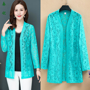 芭瑾圖春夏遮陽(yáng)衫大碼女中長(cháng)款蕾絲開(kāi)衫薄外套夏季新款空調衫外披肩 中款天藍 3XL