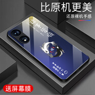 越厷適用OPPOA1X手機(jī)殼A1活力版防摔全包高端鋼化玻璃硬殼超薄硅膠軟耐磨耐臟簡約男女保護(hù)套新款外殼 諸事皆勝-茄子藍(lán)--G7607 OPPOA1活力版【送屏幕膜】