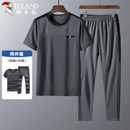 啄木鳥(niǎo)（TUCANO）短袖t恤運(yùn)動(dòng)套裝男送父親禮物休閑長(zhǎng)褲爸爸裝兩件套灰色B L
