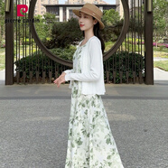皮爾卡丹（pierre cardin）淺綠色連衣裙女夏季年輕媽媽清新森系碎花裙子無袖雪紡連身裙高腰 淺綠色+白色開衫 2XL
