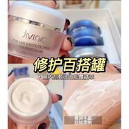 屈臣氏【旗艦直銷(xiāo)】屈臣divinia復活草面膜100g毛孔凈澈/菁純柔潤臻萃修 100.1g