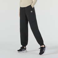 三葉草（Adidas）針織長(cháng)褲女 時(shí)尚簡(jiǎn)約寬松舒適加絨保暖運動(dòng)休閑褲 IA6437 S