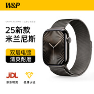 W&P新款適用蘋果手表表帶apple watch s10/9/ultra2米蘭尼斯金屬不銹鋼表帶iwatch S8/7/6/se 金屬磁吸搭扣·石板色【42/41/40/38MM】