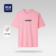 海瀾之家（HLA）t恤男夏新品親膚印花冰爽棉百搭涼感短袖T恤男含新疆棉圓領(lǐng)上衣男 粉紅花紋33 (100棉) XL 180/96A