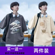 威覺(jué)【買(mǎi)一送一 包郵】美式冰絲短袖t恤男夏季寬松五分半袖休閑體恤 T2720杏色+T2721深灰色 2XL