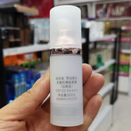 自然堂（CHANDO）自然堂雪潤皙白多重防曬隔離霜妝前保濕美白防曬乳液遮瑕打底 淡紫色