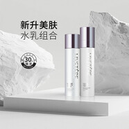 蜜雪兒新生美膚洗面奶爽膚水乳液精華液眼霜面霜勝肽收緊補水保濕護膚品 新升水+乳組合