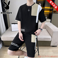 花花公子品牌純色棉短袖t恤男夏季套裝休閑運動(dòng)一套衣服新款兩件套短褲男 F4套裝 黑色 3XL (建議160-175斤)