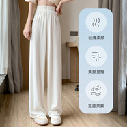 華婷露（Huatinglu）冰絲窄版闊腿褲女夏季薄款2025新款雪紡高腰直筒防曬仙女涼涼褲子 米白色 L (適合158-162cm,110-125斤)