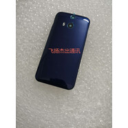 之宋適用于HTC butterfly2 蝴蝶2代 外殼 B810X后蓋 手機后殼電池蓋 白色后蓋