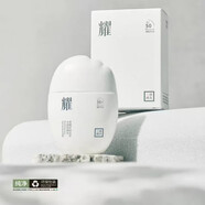 三草兩木（SASELOMO）旗艦正品直營店水乳洗面奶面霜春生秋實套禮盒女士禮物護膚品套裝 三草兩木小云朵防曬霜55g