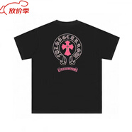 克羅心（chrome heart）官方艦旗梵文貼布克羅心十字架刺繡棉短袖T恤情侶上衣男款休閑店 黑色粉色十字架 XL  穿180斤左右