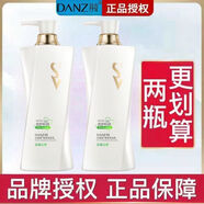 瑞柏肌300g丹姿水密碼絲維麗香氛洗發(fā)水洗發(fā)露去屑止癢控油修護(hù)柔順持久 300g絲維麗香氛洗發(fā)乳(清爽去屑)