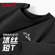 班尼路（Baleno）冰絲短袖男夏季薄款透氣男士t恤休閑網(wǎng)眼速干運(yùn)動五分半袖上衣潮