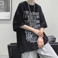 蘇愚100%純棉短袖t恤男女潮牌字母印花潮流百搭帥氣學(xué)生半袖體恤衫 260克-黑 S 建議85-95斤