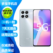 榮耀X30i天璣810 輕薄款5G全網(wǎng)通雙卡雙待超長(cháng)待機95新二手手機 鈦空銀 8+256GB  （送3C認證安全快充套裝） 95新