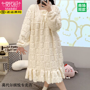莫代爾睡裙女秋冬加厚珊瑚絨加肥大碼胖mm200斤公主風(fēng)法蘭絨睡衣裙孕婦 895#兔頭連衣裙-米白 L (建議100-120斤)
