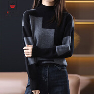 AEMAPE針織衫女2025秋冬新款毛衣時尚氣質(zhì)寬松內(nèi)搭顯瘦慵懶風(fēng)打底衫上衣 黑灰色 均碼 建議85-140斤
