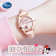 迪士尼（Disney）兒童手表女孩小學(xué)生6-12歲只看時(shí)間雙日歷防水手表實(shí)用61開(kāi)學(xué)禮物