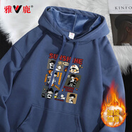 雅鹿衛(wèi)衣男連帽春秋新款美式潮流加厚長袖帽衫青少年寬松運動男士衛(wèi)衣 【加厚】霧霾藍/男孩日記D 加絨 L （建議100斤-120斤）