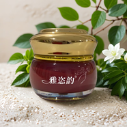 雅恣韻雅恣韻六合一靚顏套裝潤膚保濕雅恣韻白里透紅美顏護膚品套 煥顏美顏霜日霜（套裝拆