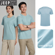 吉普（JEEP）冰絲速干t恤男短袖定制印字logo夏季工作服運動團體文化衫工衣薄 淺綠色【柔彈速干】 S x 短袖