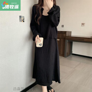 曦牧遙胖MM吊帶裙小黑裙連衣裙女新打底外穿內(nèi)搭背心裙中長(zhǎng)款ZLM 黑色[襯衫+吊帶連衣裙 4XL 165-180