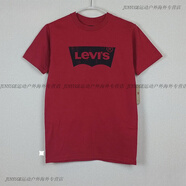 Levi'sLevis李維斯 男款大LOGO短袖T恤3LMST302CC 經(jīng)典款 紅色 3LMST302CC M