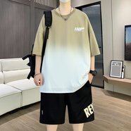 芊旻冰絲漸變色短袖t恤男款新款2025夏季寬松半袖青少年學(xué)生潮流潮牌 TZ8812卡其色[短袖+短褲] M [建議85-100斤]