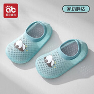 愛貝迪拉寶寶地板襪秋冬加厚嬰兒學(xué)步防滑軟底隔涼室內(nèi)冬季兒童襪套鞋襪 【春夏地板鞋襪】趴趴胖達 1雙 均碼 (M) 碼建議腳長13.5cm左右