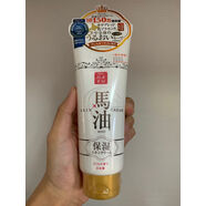 【優(yōu)選】日本 lishan北海道馬油櫻花身體乳潤膚霜櫻花香200g 孕婦 #1#
