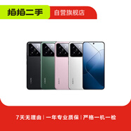 小米 Redmi系列 15/14/13/pro ultra fold k80/70 note二手手機 Redmi Note 9 (5G版)