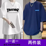 威覺(jué)（WEIJUE）【買(mǎi)一送一 包郵】夏季冰絲涼感短袖T恤男半袖寬松大碼體恤情侶裝 T162白+T183藏青色 XL
