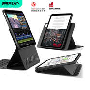 億色（ESR）適用iPad Air7/6/5/4保護殼2025新M3保護套10.9/11英寸磁吸拆分可調高低橫豎蘋(píng)果平板防摔多角度黑