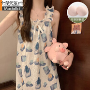 莫代爾帶胸墊睡衣網(wǎng)紅純色夏季吊帶睡裙女款甜美日系無(wú)袖小個(gè)子家居服 4020 藍(lán)瓶子 帶胸墊 2XL 175建議【125-140斤】
